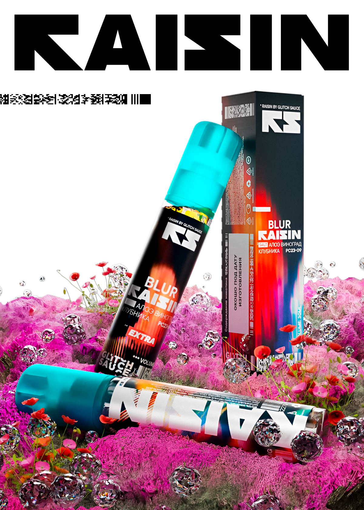 RAISIN — Futuristic Packaging Design for Glitch Sauce